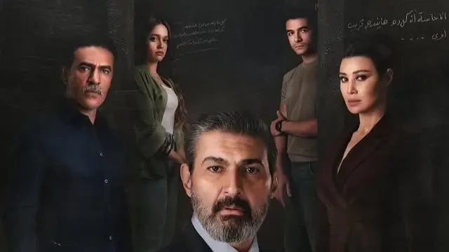 مواعيد عرض مسلسل للعدالة وجه آخر.. متى تُعرض الحلقات الجديدة؟