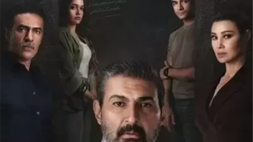 مواعيد عرض مسلسل للعدالة وجه آخر