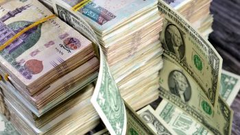 سعر الدولار في مصر يعود للخسارة بعد ارتفاع مؤقت