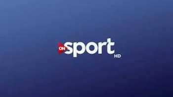 اخبارك نت | استقبالها مجانا.. تردد قناة أون سبورت ON Sports على نايل سات وعرب سات الناقلة لمباراة مصر ضد إسبانيا اليوم بجودة HD