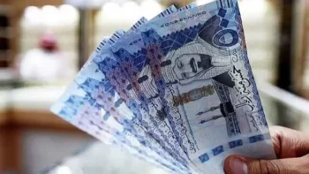 سعر الريال السعودي مقابل الجنيه السوداني في السوق السوداء اليوم الثلاثاء 23/6/2026.. الصعود مستمر