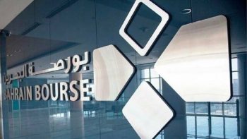 بورصة البحرين تغلق تعاملات الثلاثاء مرتفعة بدعم 3 قطاعات