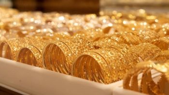 105 جنيهات تراجعًا في أسعار الذهب اليوم