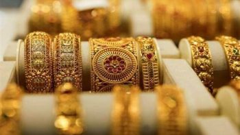 الذهب يفقد 115 جنيهاً خلال تعاملات الثلاثاء في السوق المصرية