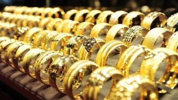 انخفاض جديد في أسعار الذهب اليوم 24 يونيو 2026.. تعرف على سعر جرام وعيار 21