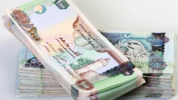 سعر الدرهم الاماراتي مقابل الجنيه اليوم الخميس 25-6-2026