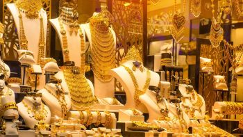 أسعار الذهب في مصر تتراجع اليوم الاثنين.. وعيار 24 ينخفض بنحو 143 جنيها