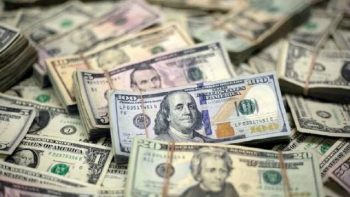 سعر الدولار مقابل الجنيه المصري يتراجع في 11 بنكاً مع نهاية تعاملات الثلاثاء