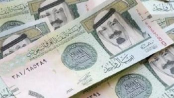 أسعار العملات بالبنوك المصرية الثلاثاء 2 يونيو 2026