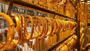عيار 21 بـ 7,020 جنيهًا.. أسعار الذهب اليوم الجمعة في مصر
