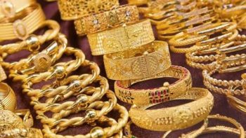 عيار 21 بـ 5700 جنيهًا.. أسعار الذهب اليوم الجمعة في السوق المصرية