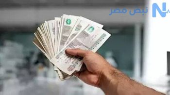 بعد تثبيت الفائدة.. تعرف على أعلى عائد على شهادات الادخار 2026 بالبنوك في مصر وأرباح استثمار 100 ألف جنيه