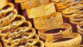 سعر الذهب اليوم في مصر الخميس 4 يونيو 2026.. عيار 21 يسجل 6605 جنيهات