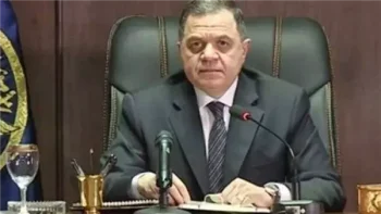 الداخلية تقرر رد الجنسية المصرية إلى 22 شخصًا وتنشر القرار في الوقائع المصرية