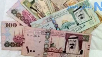 استقرار سعر الريال السعودى أمام الجنيه اليوم الأربعاء 3 يونيو 2026 في البنوك المصرية