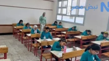 الاستعلام عن نتيجة الصف السادس الابتدائي 2026 بالاسم ورقم الجلوس.. وخطوات الحصول على النتيجة