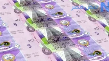 استقرار ملحوظ.. سعر الدينار الكويتي اليوم الخميس 4 يونيو 2026 في البنوك المصرية