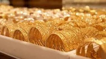 ارتفاع أسعار الذهب اليوم الثلاثاء 30-6-2026 في الصاغة.. عيار 21 يسجل 5695 جنيها