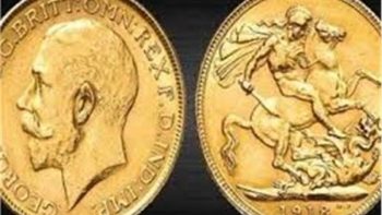 تراجع كبير في سعر الجنيه الذهب اليوم الجمعة 5 يونيو 2026