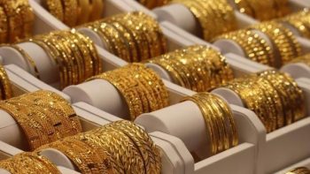 أسعار الذهب تواصل الهبوط .. الأوقية دون مستوى 4300 دولار