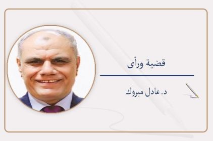 القط والفار.. الذهب والدولار | بوابة أخبار اليوم الإلكترونية