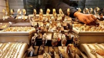 أسعار الذهب اليوم الأحد 28 يونيو 2026.. لجنة لفتح أسواق تصدير المشغولات