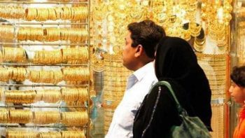 أسعار الذهب اليوم السبت 6-6-2026 في الصاغة