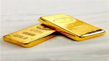 تراجع أسعار سبائك الذهب في ختام تعاملات اليوم الاثنين 22 يونيو 2026