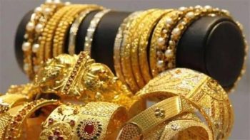 بعد تراجع الأسعار.. هل يقترب الذهب عيار 21 من مستوى 5 آلاف جنيه؟