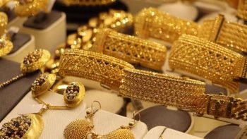 تراجع أسعار الذهب في مصر في نهاية تعاملات اليوم الأربعاء.. عيار 21 يسجل 6140 جنيها