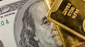 لماذا تراجعت أسعار الذهب عقب إعلان قرار الفيدرالي الأمريكي تثبيت الفائدة؟