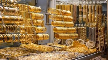 سعر جرام الذهب عيار 21 يفقد 50 جنيها في تعاملات اليوم