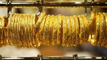 استقرار أسعار الذهب في مصر اليوم الثلاثاء.. وعيار 21 يسجل 6690 جنيها بالصاغة