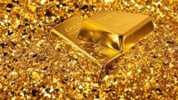أسعار سبائك الذهب btc اليوم الأحد 28-6-2026