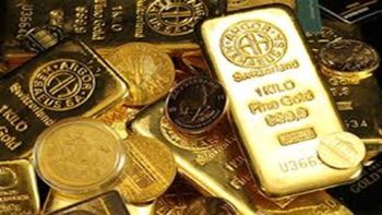 الذهب ينخفض دون 4 آلاف دولار للأوقية وسط توقعات برفع الفائدة الأمريكية