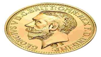 سعر الجنيه الذهب BTC اليوم الجمعة 26-6-2026