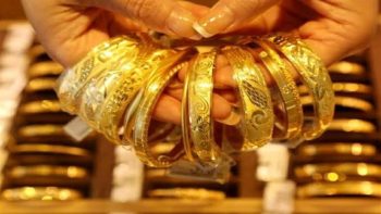 سعر مثقال الذهب عيار 21 في العراق اليوم السبت 27 يونيو 2026