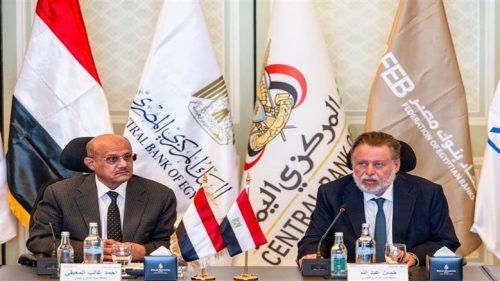 «المركزي» يستضيف لقاء مصرفيا بين البنوك المصرية واليمنية لبحث تعزيز التعاون
