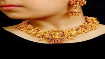 أسعار الذهب في التعاملات المسائية اليوم الخميس 4-6-2026