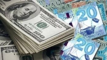 انخفاض أسعار العملات مقابل الجنيه في البنك المركزي