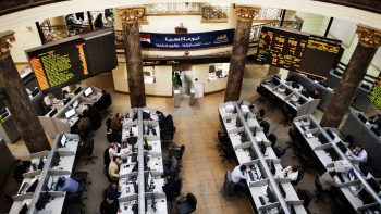 البورصة المصرية تختتم الأسبوع على تباين.. و«أسباير كابيتال» تتصدر المكاسب بـ60%