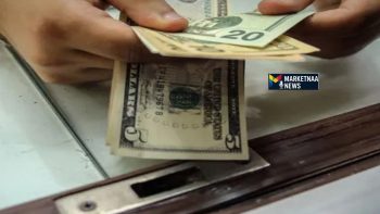 سعر صرف الدولار اليوم| شامل أسعار العملات البنك الأهلي.. ختام الأسبوع الخميس 4-6-2026 ⋆ ماركتنا