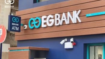 البورصة توافق على قيد أسهم زيادة رأس مال EGBANK لـ521 مليون دولار | بورصة وشركات
