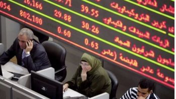 سهم تايكون يهوي 20% بالبورصة بعد تعليق الرقابة المالية زيادة رأس مال الشركة | بورصة وشركات