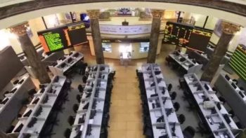 مؤشرات البورصة المصرية تواصل تراجعها بمنتصف تعاملات جلسة اليوم الأحد | بورصة وشركات