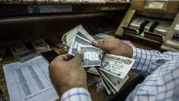 3 بنوك تتنافس.. أعلى شهادات الادخار في مصر 2026
