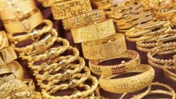 انخفاض كبير في سعر الذهب اليوم.. وعيار 21 يسجل هذا الرقم