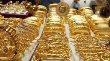انهيار سعر الذهب الآن.. عيار 21 يفقد 1000 جنيه من أعلى مستوى