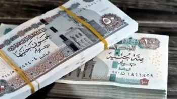 5.5 مليون موظف يترقبون صرف مرتبات يونيو يوم 18 بعد قرار التبكير الرسمي