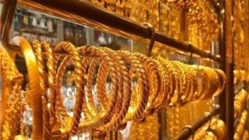 60 جنيهاً.. صعود أسعار الذهب بالتعاملات المسائية 